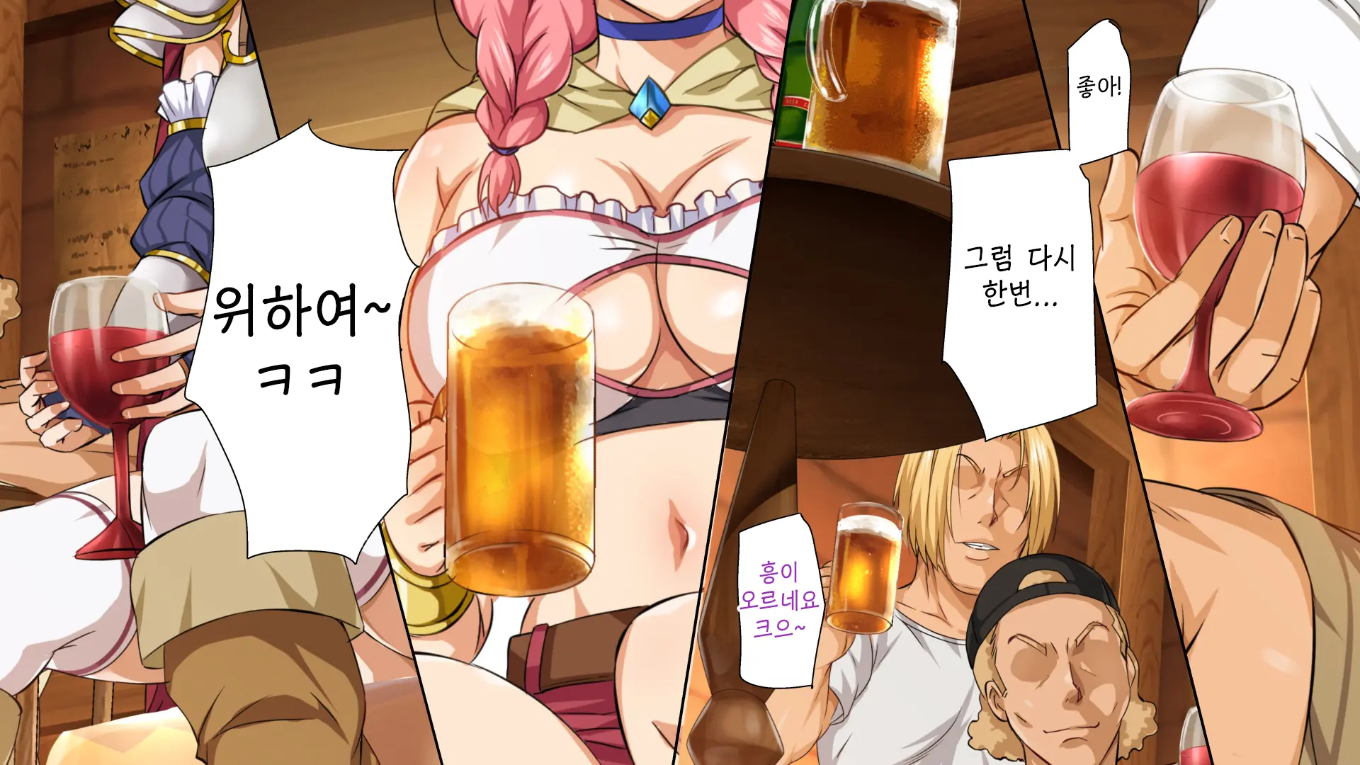 Isekai YariCir 2 -Oyako No Chin Ochi Hen- | 이세계따먹기서클2 -백합과 유부녀의 자지 타락편-